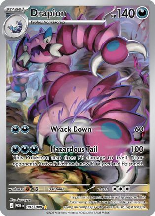 Drapion - 097/088 Holofoil [ME03 Perfect Order] Pokemon Single Pokémon