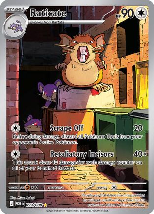 Raticate - 099/088 Holofoil [ME03 Perfect Order] Pokemon Single Pokémon
