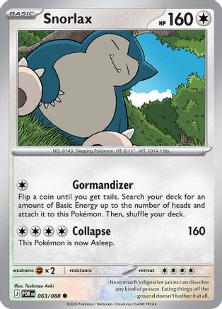 Snorlax (63) Reverse Holofoil [ME03 Perfect Order] Pokemon Single Pokémon