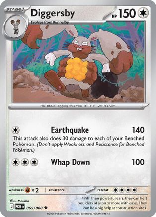 Diggersby (65) Reverse Holofoil [ME03 Perfect Order] Pokemon Single Pokémon