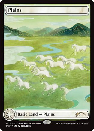 Plains (Year of the Horse 2026) (SSP-003) [Misc] Standard Showdown Promos Foil MTG Single Wizards of the Coast