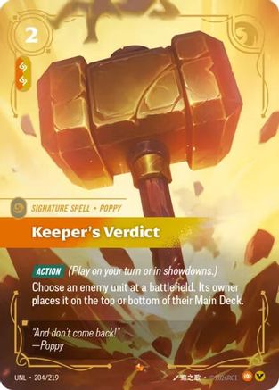 Keeper's Verdict (204/219) [Unleashed] Foil Riftbound Singles Riot Games