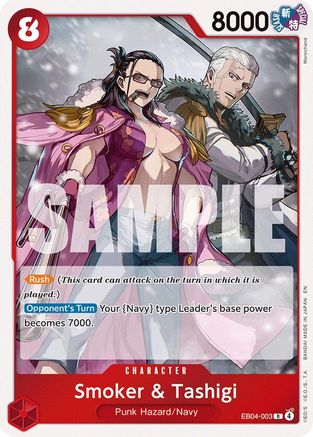 Smoker & Tashigi (EB04-003) [Adventure on Kami's Island] Foil One Piece Single Bandai