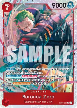 Roronoa Zoro (EB04-007) (EB04-007) [Adventure on Kami's Island] Foil One Piece Single Bandai