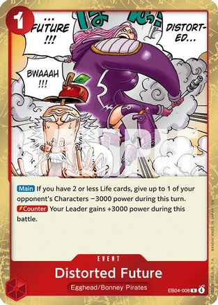 Distorted Future (EB04-008) [Adventure on Kami's Island] Foil One Piece Single Bandai