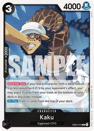 Kaku (EB04-043) [Adventure on Kami's Island] Foil One Piece Single Bandai