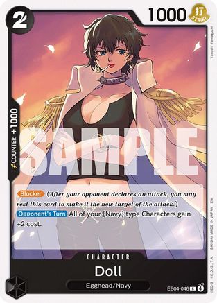 Doll (EB04-046) [Adventure on Kami's Island] One Piece Single Bandai