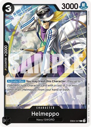 Helmeppo (EB04-047) [Adventure on Kami's Island] Foil One Piece Single Bandai