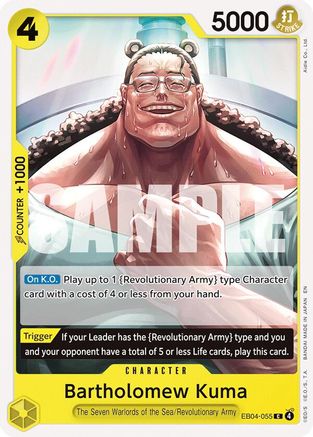 Bartholomew Kuma (EB04-055) (EB04-055) [Adventure on Kami's Island] One Piece Single Bandai