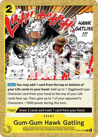Gum-Gum Hawk Gatling (EB04-060) [Adventure on Kami's Island] One Piece Single Bandai