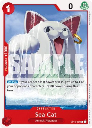Sea Cat (OP15-004) [Adventure on Kami's Island] One Piece Single Bandai