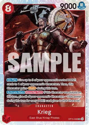 Krieg (OP15-008) (OP15-008) [Adventure on Kami's Island] Foil One Piece Single Bandai