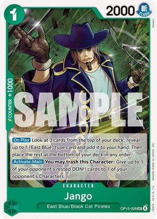 Jango (OP15-026) [Adventure on Kami's Island] One Piece Single Bandai