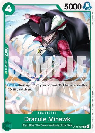Dracule Mihawk (OP15-027) [Adventure on Kami's Island] One Piece Single Bandai