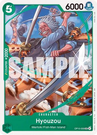 Hyouzou (OP15-030) [Adventure on Kami's Island] One Piece Single Bandai