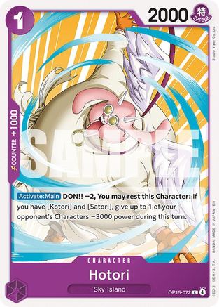 Hotori (OP15-072) [Adventure on Kami's Island] One Piece Single Bandai