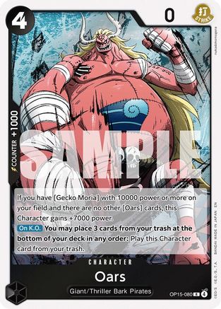 Oars (OP15-080) [Adventure on Kami's Island] Foil One Piece Single Bandai