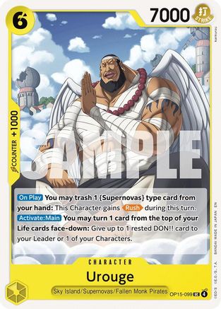 Urouge (OP15-099) [Adventure on Kami's Island] One Piece Single Bandai