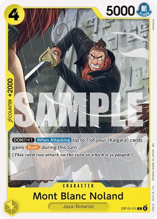 Mont Blanc Noland (OP15-111) [Adventure on Kami's Island] One Piece Single Bandai