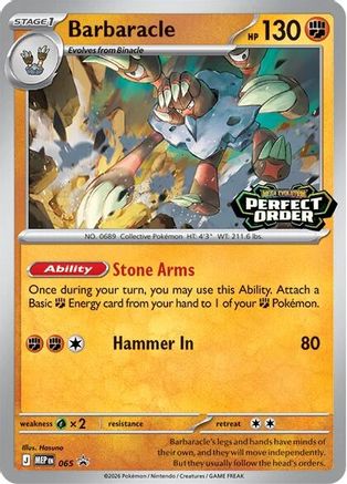 Barbaracle - 065 (65) [ME Mega Evolution Promo] Pokemon Single Pokémon