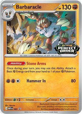 Barbaracle - 065 [Staff] (65) Holofoil [ME Mega Evolution Promo] Pokemon Single Pokémon