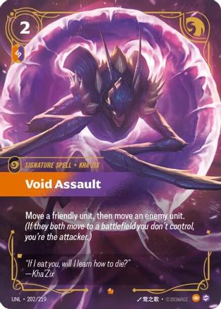 Void Assault (202/219) [Unleashed] Foil Riftbound Singles Riot Games