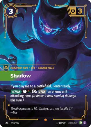 Shadow (194/219) [Unleashed] Foil Riftbound Singles Riot Games