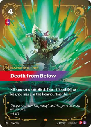 Death from Below (186/219) [Unleashed] Foil Riftbound Singles Riot Games