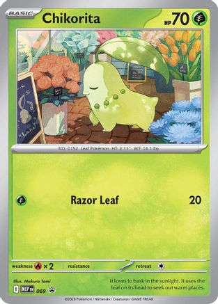 Chikorita (Cosmos Holo) (69) Holofoil [ME Mega Evolution Promo] Pokemon Single Pokémon
