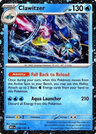 Clawitzer (Cosmos Holo) (38) Holofoil [Misc: Cards & Products] Pokemon Single Pokémon