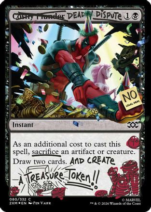 Deadly Dispute (080) (Pool Party Foil) (SLD-080) [Secret Lair] Drop Series Foil MTG Single Wizards of the Coast