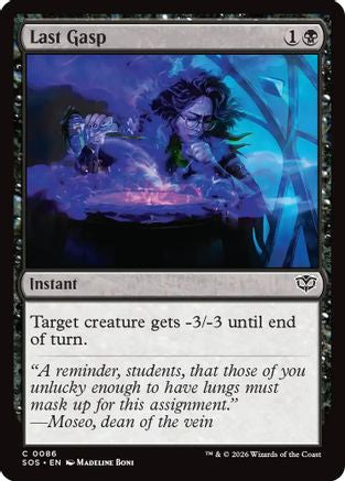 Last Gasp (SOS-086) [Secrets of Strixhaven] Foil MTG Single Wizards of the Coast