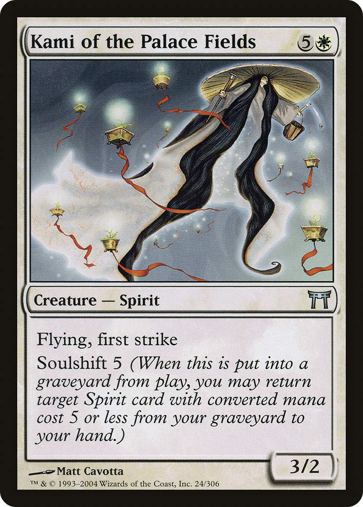 Kami of the Palace Fields (CHK-024) [Champions of Kamigawa] MTG Single Wizards of the Coast