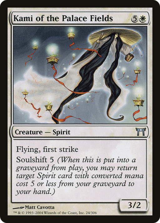 Kami of the Palace Fields (CHK-024) [Champions of Kamigawa] MTG Single Wizards of the Coast