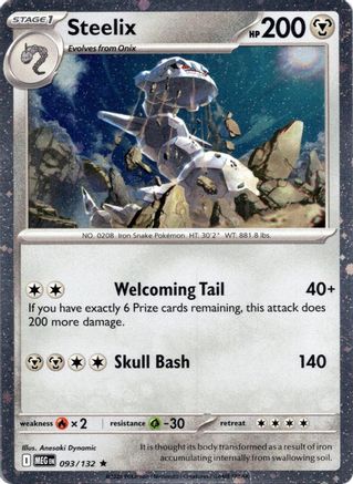 Steelix - 093/132 (Cosmos Holo) (93) Holofoil [Misc: Cards & Products] Pokemon Single Pokémon