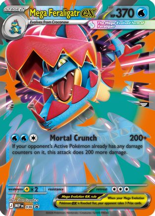 Mega Feraligatr ex - 036 (36) Holofoil [ME Mega Evolution Promo] Pokemon Single Pokémon