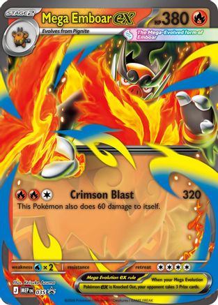 Mega Emboar ex - 035 (35) Holofoil [ME Mega Evolution Promo] Pokemon Single Pokémon