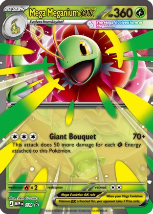 Mega Meganium ex - 034 (34) Holofoil [ME Mega Evolution Promo] Pokemon Single Pokémon