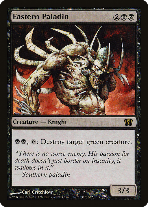Eastern Paladin (8ED-131) [8th Edition] MTG Single Wizards of the Coast