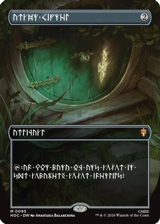 Arcane Signet (Dwarvish) (HOC-095) [The Hobbit: Eternal-Legal] Foil MTG Single Wizards of the Coast