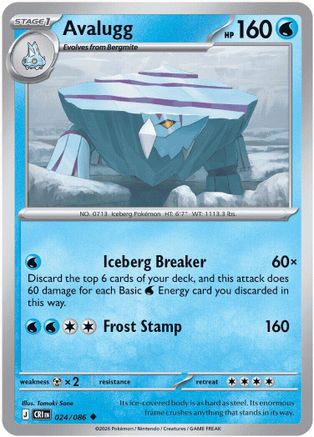 Avalugg (24) [ME04 Chaos Rising] Pokemon Single Pokémon