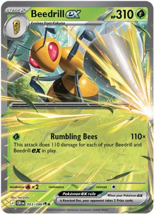 Beedrill ex - 003/086 Holofoil [ME04 Chaos Rising] Pokemon Single Pokémon