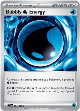 Bubbly Water Energy (84) Holofoil [ME04 Chaos Rising] Pokemon Single Pokémon