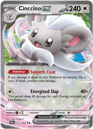 Cinccino ex - 073/086 Holofoil [ME04 Chaos Rising] Pokemon Single Pokémon