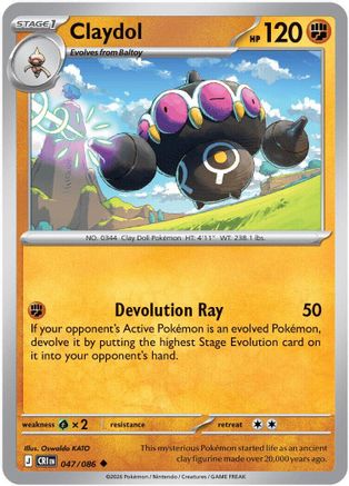Claydol - 047/086 Reverse Holofoil [ME04 Chaos Rising] Pokemon Single Pokémon