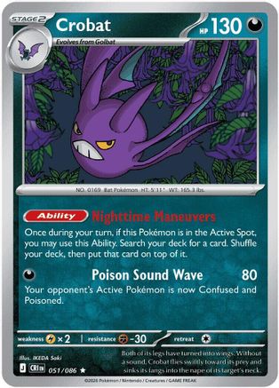 Crobat - 051/086 Reverse Holofoil [ME04 Chaos Rising] Pokemon Single Pokémon