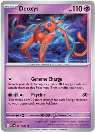 Deoxys - 031/086 Reverse Holofoil [ME04 Chaos Rising] Pokemon Single Pokémon