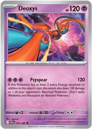 Deoxys - 032/086 Reverse Holofoil [ME04 Chaos Rising] Pokemon Single Pokémon
