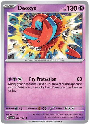 Deoxys - 033/086 Reverse Holofoil [ME04 Chaos Rising] Pokemon Single Pokémon
