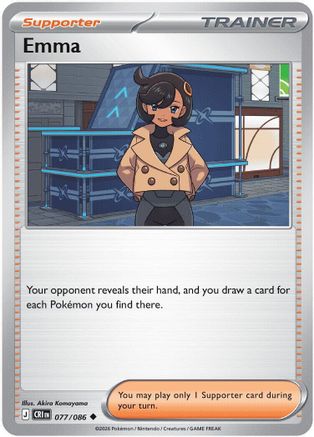 Emma - 077/086 Reverse Holofoil [ME04 Chaos Rising] Pokemon Single Pokémon